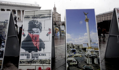 Ουκρανία πόλεμος