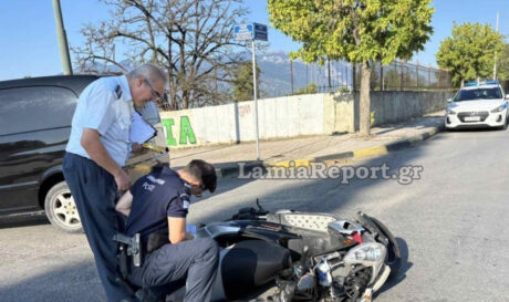 τροχαίο