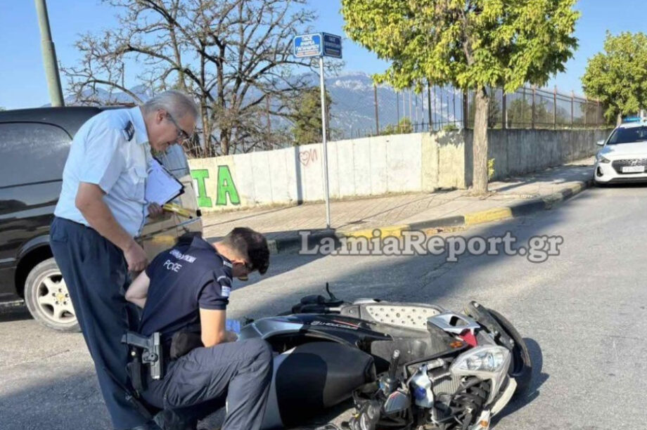 τροχαίο