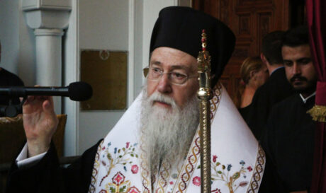 Μητροπολίτης Κορίνθου