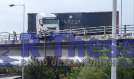 νταλίκα τροχαίο Θεσσαλονίκη