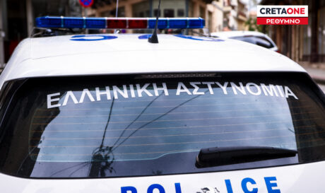 Περιπολικό αστυνομία Ρέθυμνο