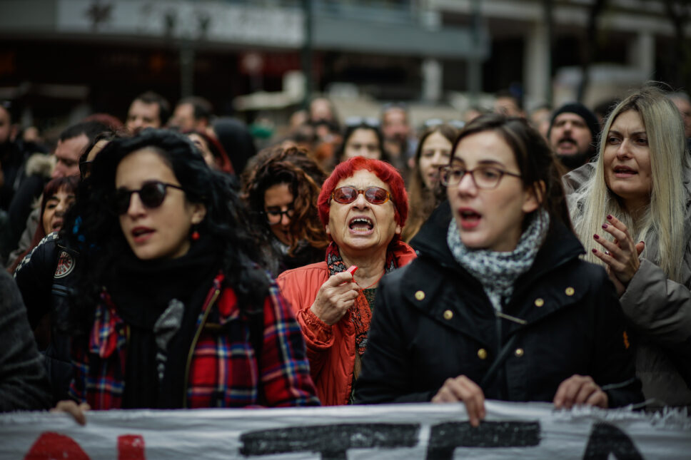 αναπλήρωτές εκπαιδευτικοί