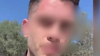 αστυνομικός TikTok