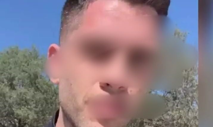αστυνομικός TikTok