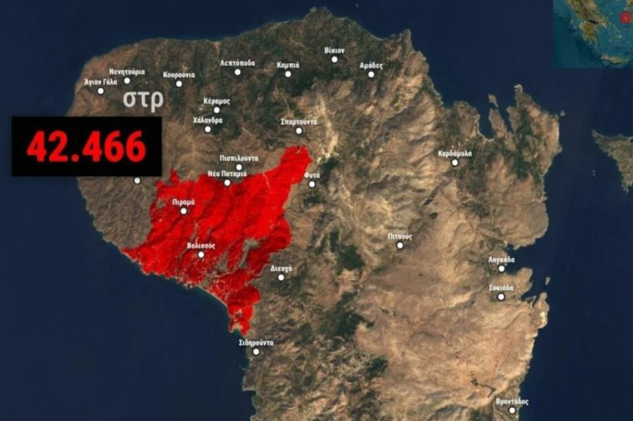meteo