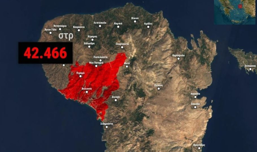 meteo