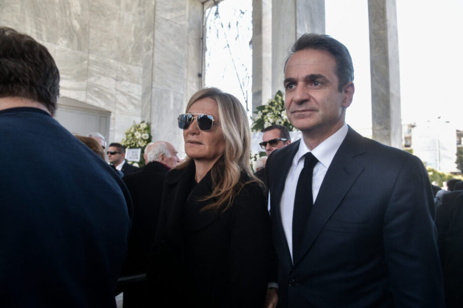 μητσοτάκης μαρέβα κηδεία