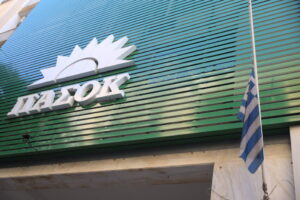 Πένθος στο ΠΑΣΟΚ: Έφυγε από τη ζωή η υποψήφια βουλευτής Αναστασία Γεωργαλή