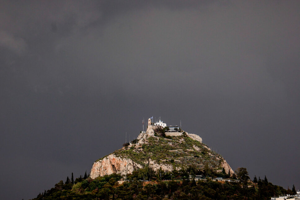 Λυκαβηττός