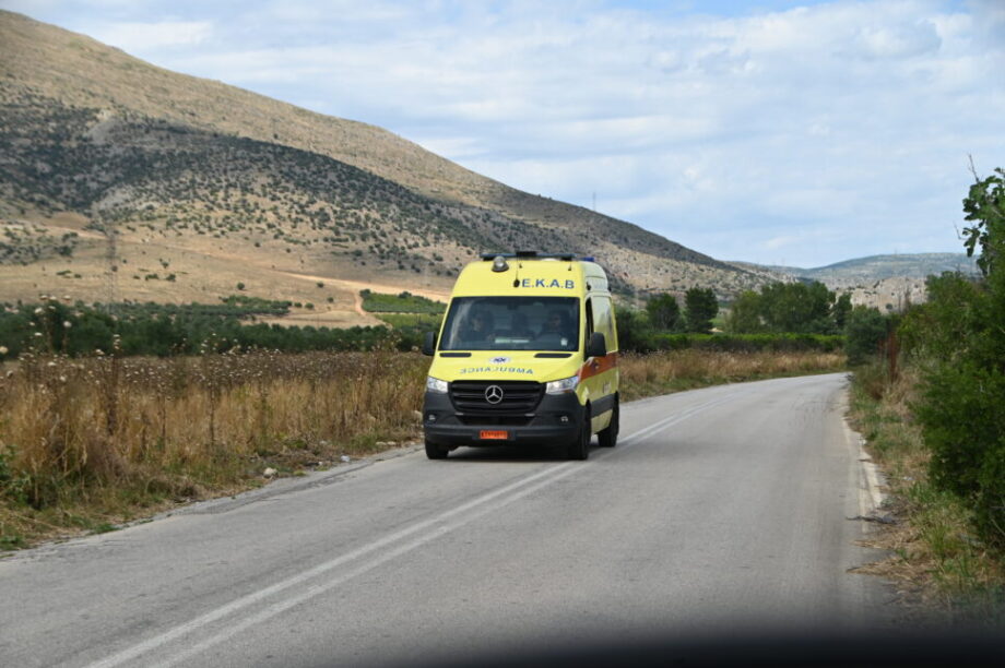 ασθενοφόρο ΕΚΑΒ