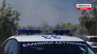 αστυνομία ΧΑΝΙΑ