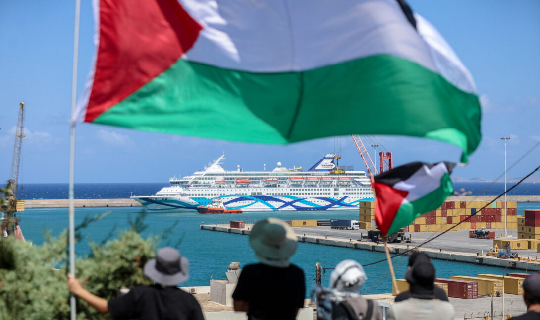 Διαμαρτυρία στο λιμάνι για το κρουαζιερόπλοιο από το Ισραήλ