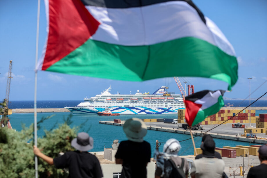 Διαμαρτυρία στο λιμάνι για το κρουαζιερόπλοιο από το Ισραήλ