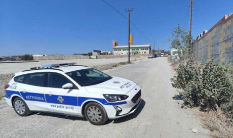 έκρηξη εργοστάσιο Κύπρος