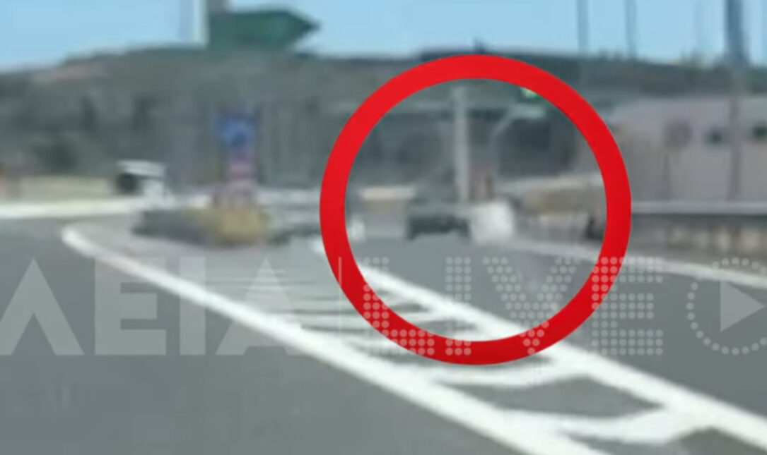 Εγκληματικό! Αυτοκίνητο μπήκε ανάποδα στον αυτοκινητόδρομο Πατρών - Πύργου (βίντεο)