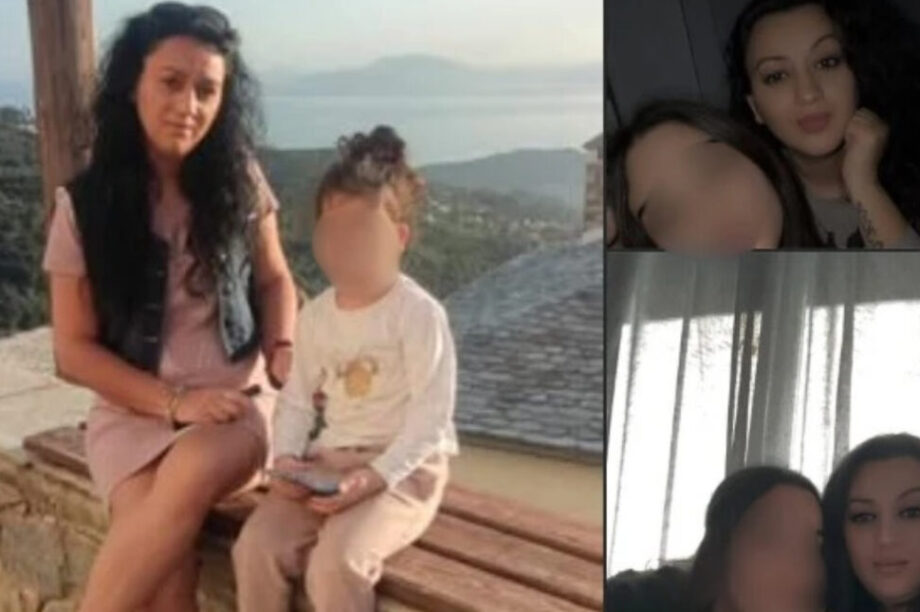 Σπαρακτικός αποχαιρετισμός από την κόρη της 36χρονης που δολοφονήθηκε στον Βόλο