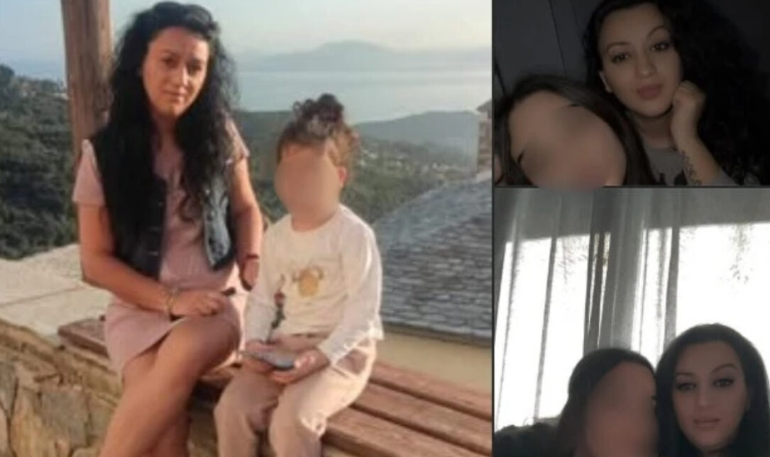 Σπαρακτικός αποχαιρετισμός από την κόρη της 36χρονης που δολοφονήθηκε στον Βόλο