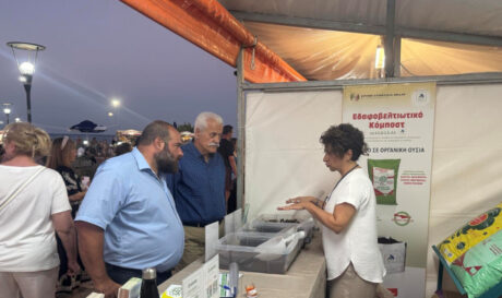 Δυναμική παρουσία της ΔΕΔΙΣΑ στον «Αγροτικό Αύγουστο 2025» του Δήμου Αποκορώνου