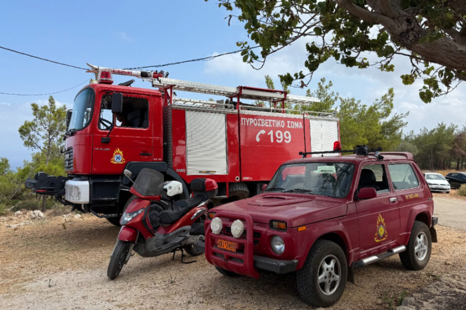Παρουσιάστηκε το πρωτοποριακό σύστημα πυρανίχνευσης και οι αντιπυρικές παρεμβάσεις του Δήμου Χανίων