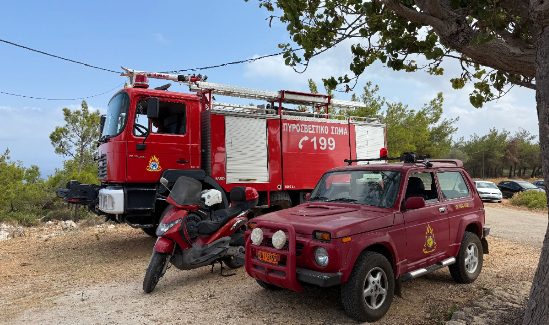 Παρουσιάστηκε το πρωτοποριακό σύστημα πυρανίχνευσης και οι αντιπυρικές παρεμβάσεις του Δήμου Χανίων