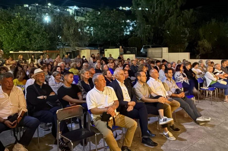 Δήμος Βιάννου: Τίμησαν τη μνήμη του ήρωα Αλέξανδρου Ραπτόπουλου