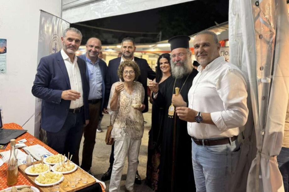 έκθεσης «Γη Μυλοποτάμου»