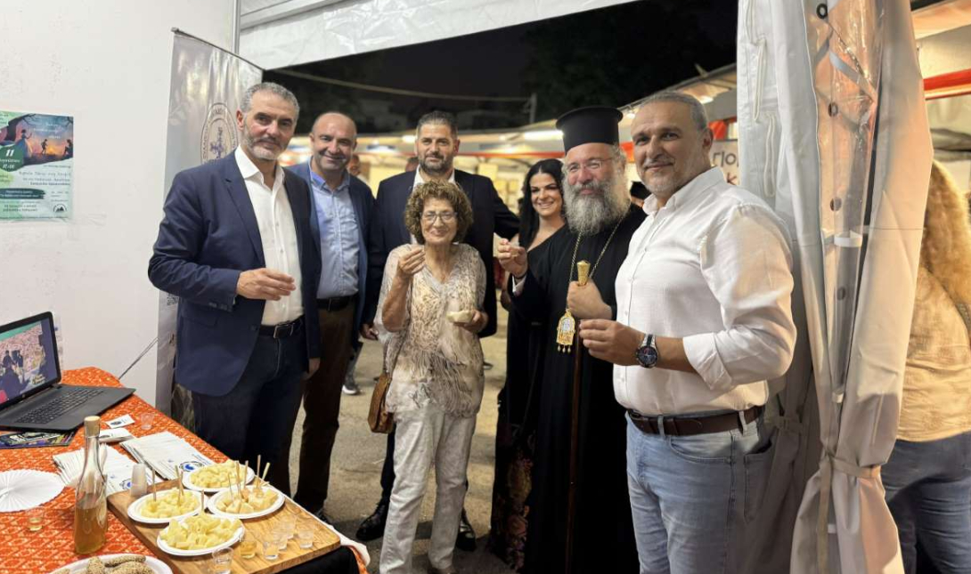 έκθεσης «Γη Μυλοποτάμου»