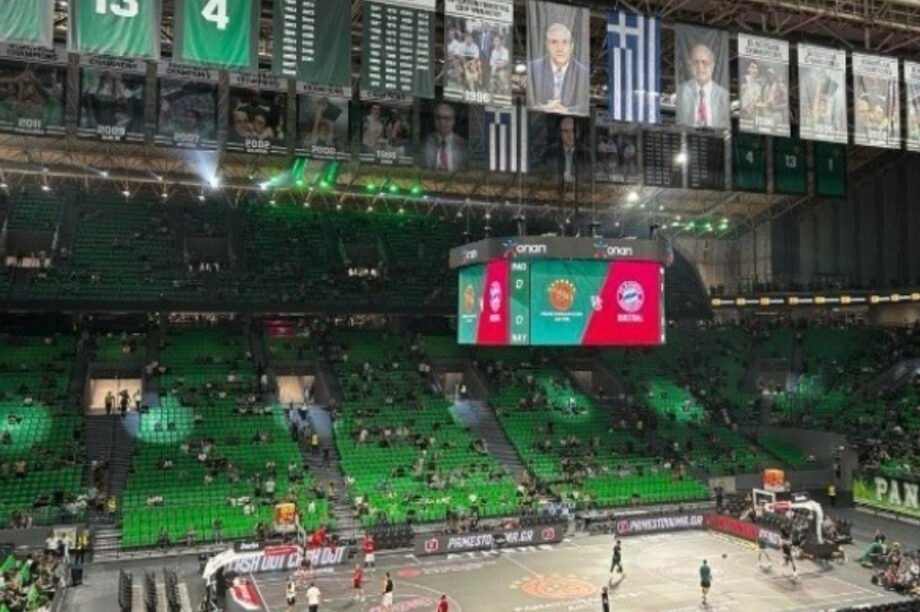 ΟΑΚΑ