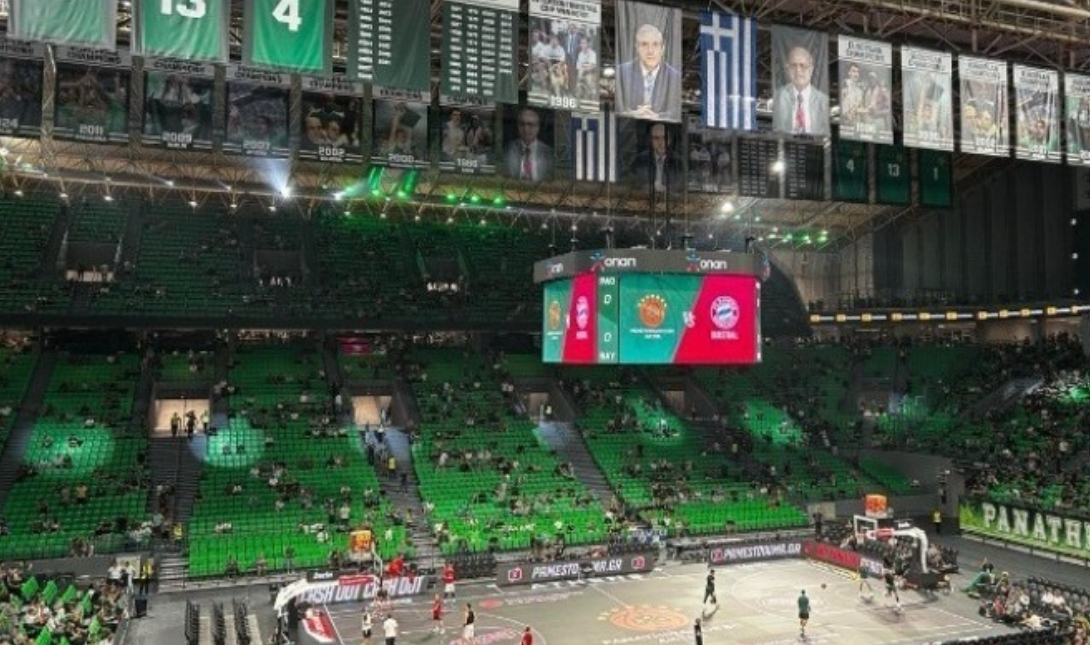 ΟΑΚΑ