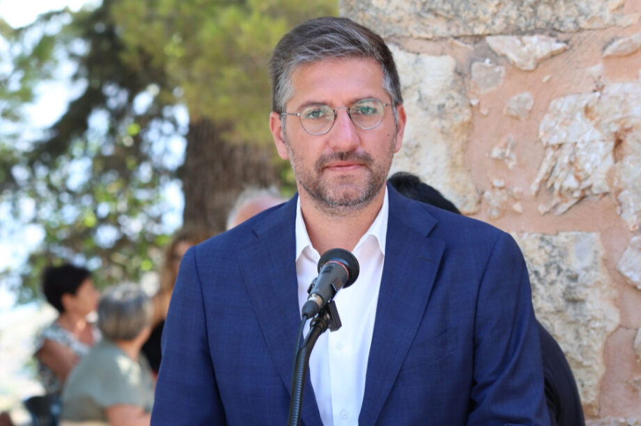 Μενέλαος Μποκέας
