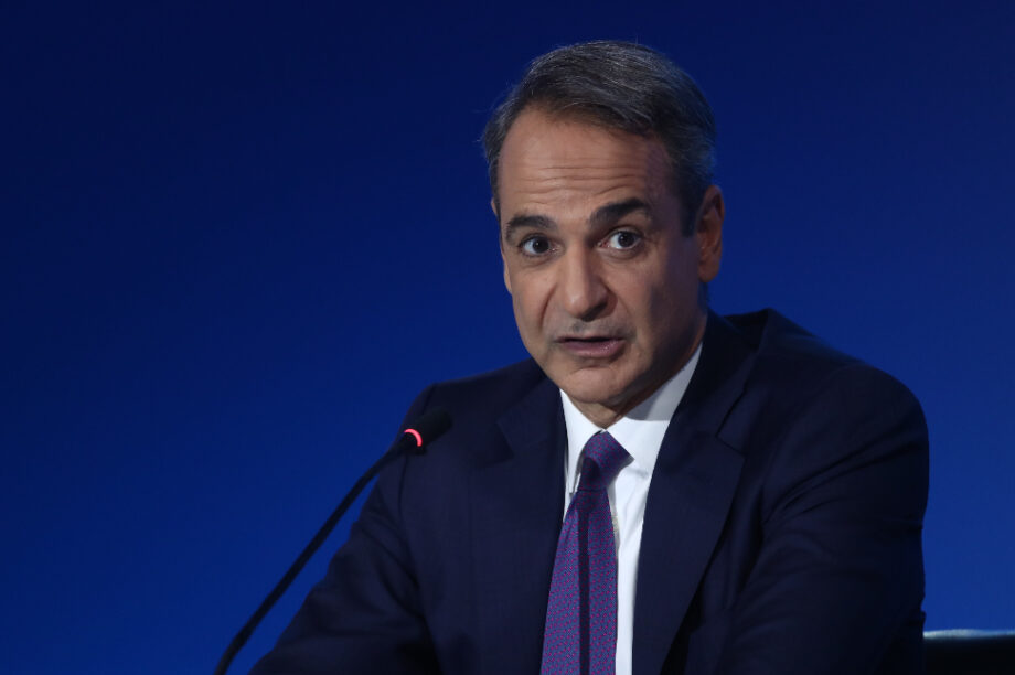 Μητσοτάκης ΔΕΘ