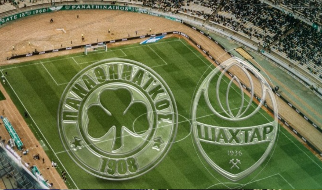 Παναθηναϊκός