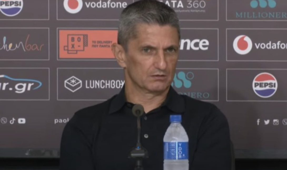 Λουτσέσκου