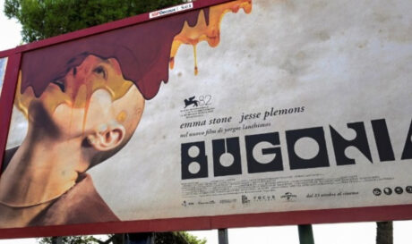 αφίσα του Γ. Λάνθιμου για το «Bugonia»