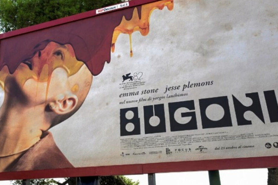 αφίσα του Γ. Λάνθιμου για το «Bugonia»