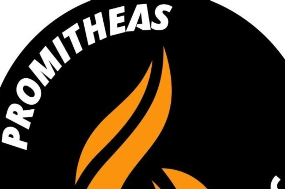 Προμηθέα