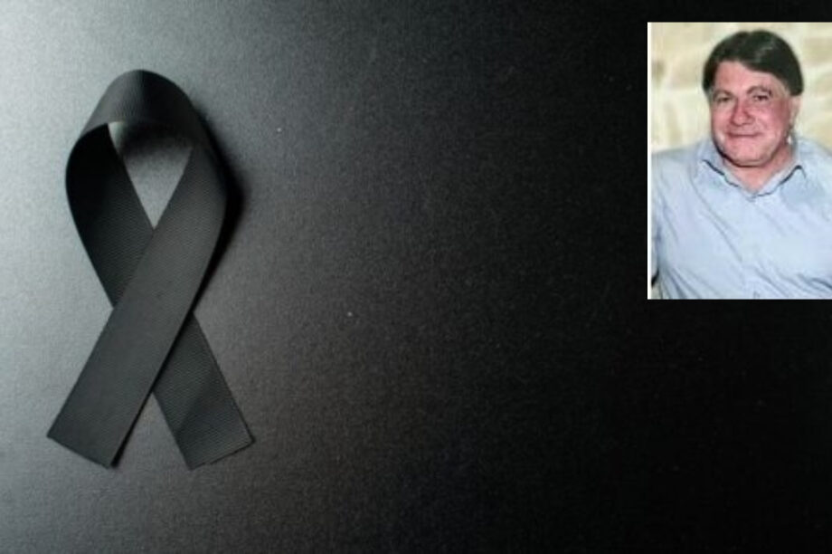 Συγκίνηση για τον θάνατο του Θεόδωρου Χαλκιαδάκη