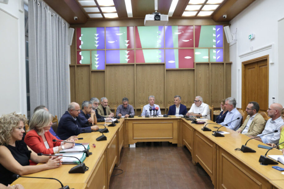 Περιφέρεια Κρήτης