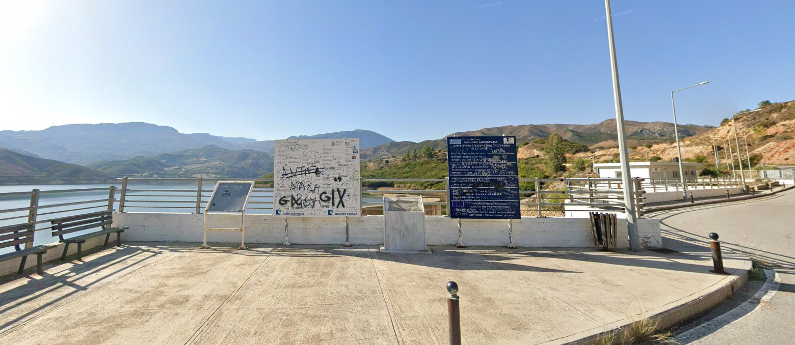 φράγμα Ποταμών 
