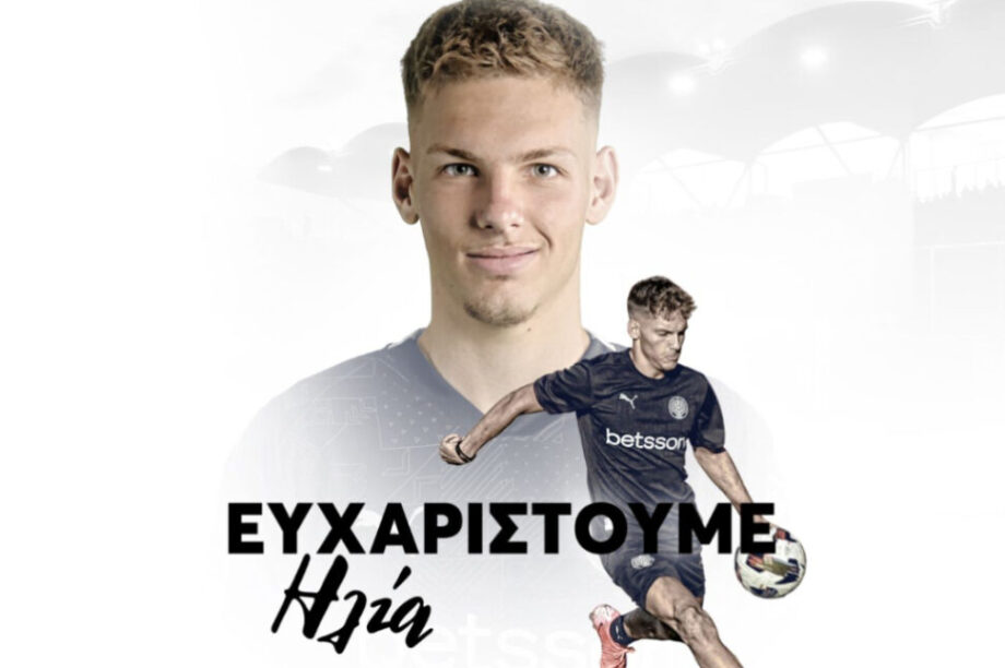 ΟΦΗ: Λύθηκε η συνεργασία με Σημαντηράκη, δανεικός στα Χανιά ο Φανουράκης