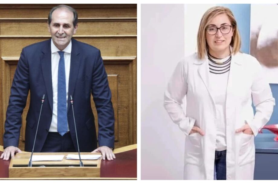Βεσυρόπουλος Αραμπατζή