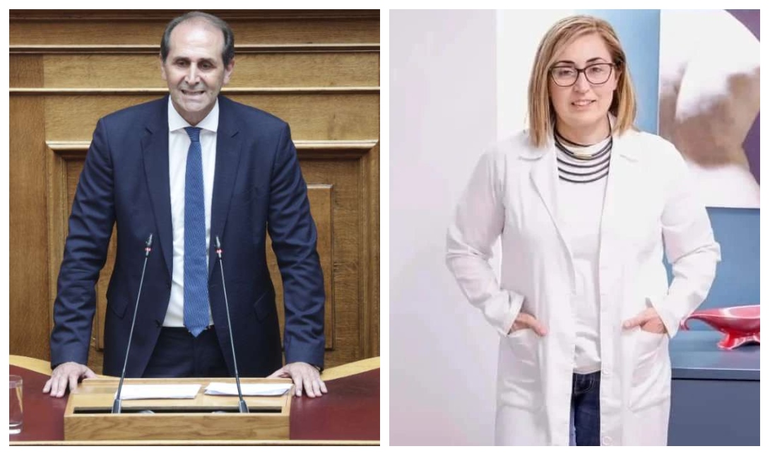 Βεσυρόπουλος Αραμπατζή