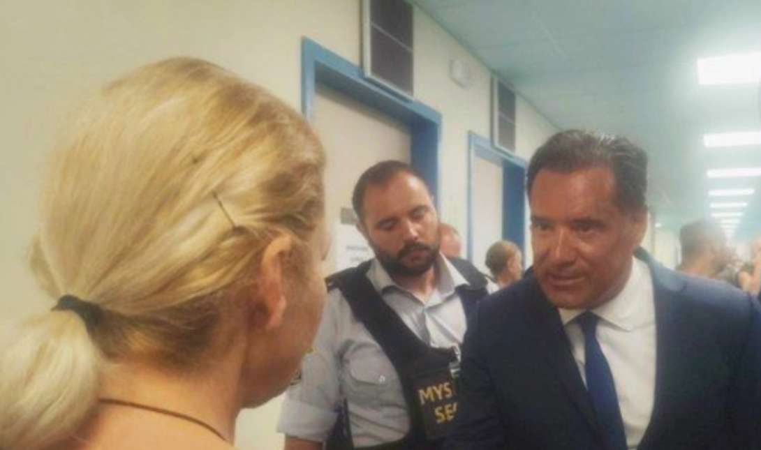 Άδωνις Ρόδος