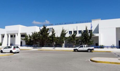 αεροδρόμιο Μύκονος
