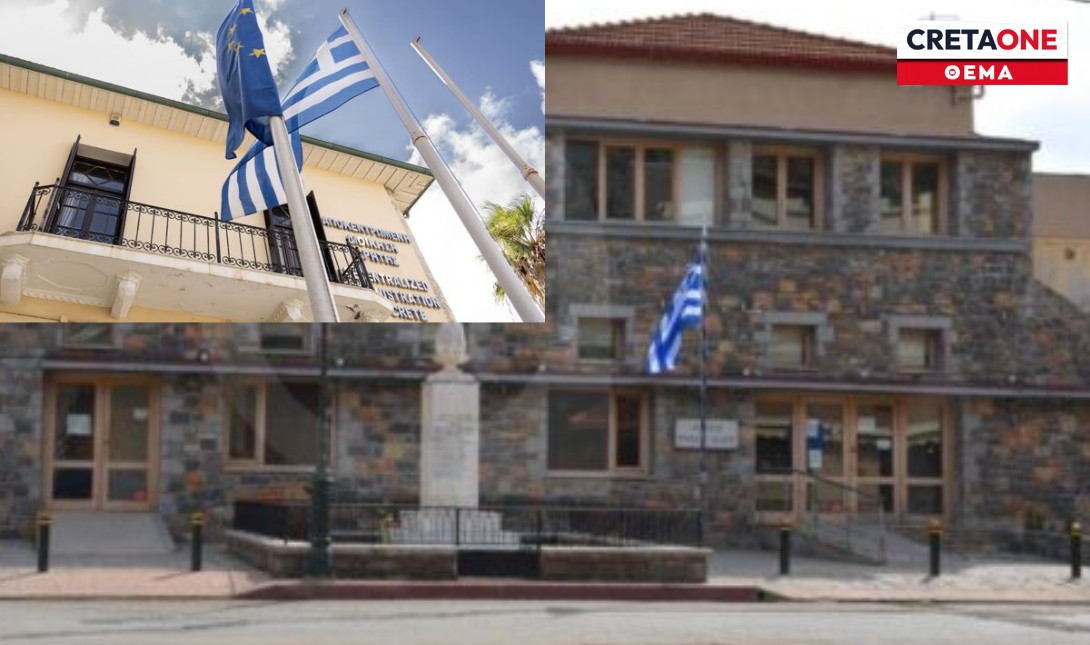 Κρήτη: Ακυρώθηκε «εξπρές»… ανάθεση εργολαβίας-«Όχι» της Αποκεντρωμένης στον δήμο Οροπεδίου