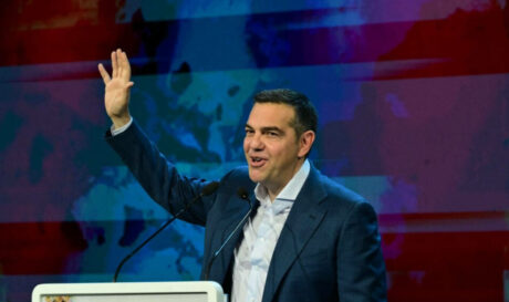 Αλέξης Τσίπρας