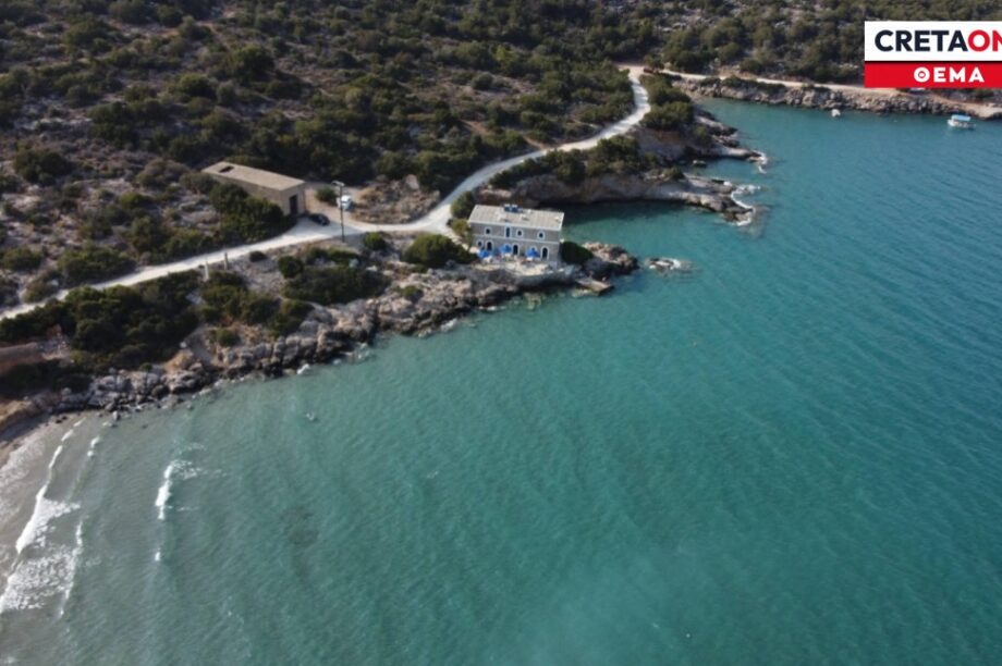 αλιευτικό καταφύγιο Καλό Χωριό