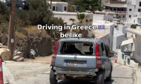 Τουρίστρια