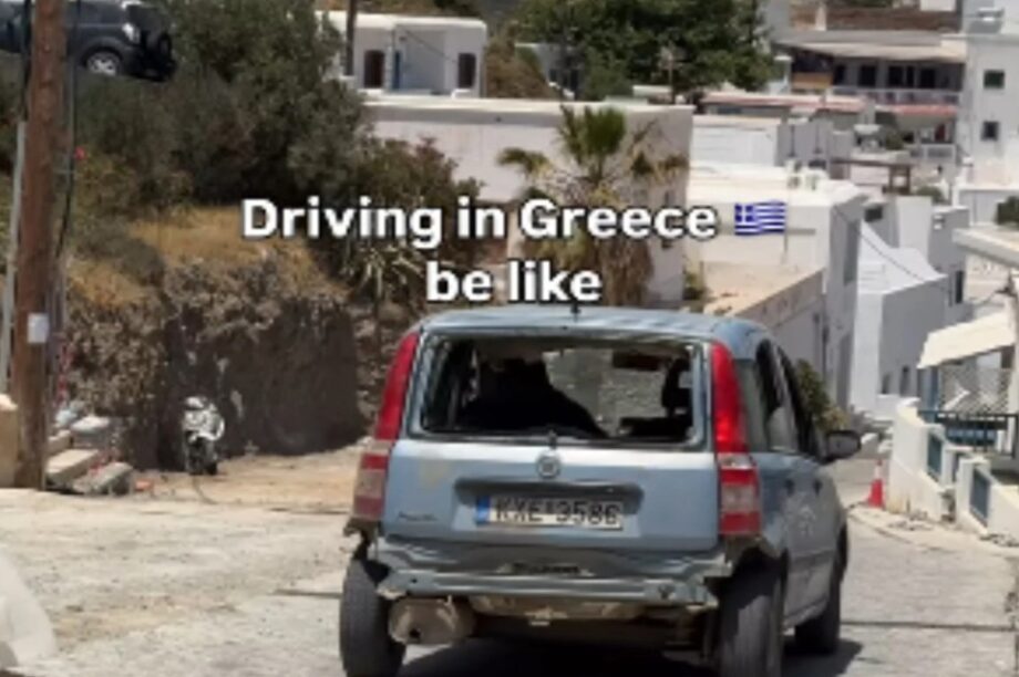 Τουρίστρια